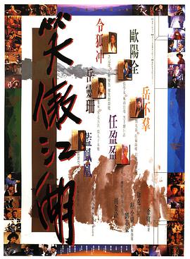 《教父》海报